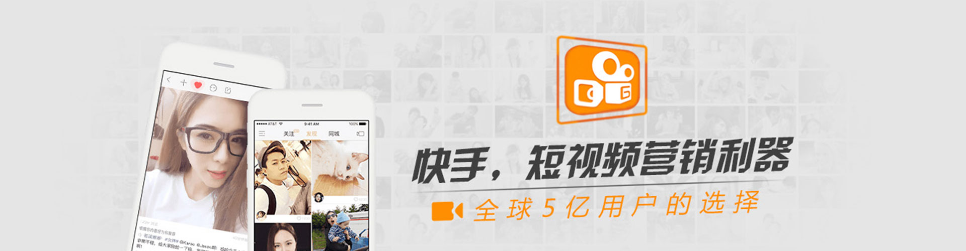 新会竞价代运营