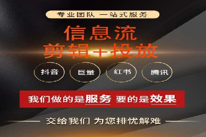 成功SEM竞价员的日常：案例与经验分享